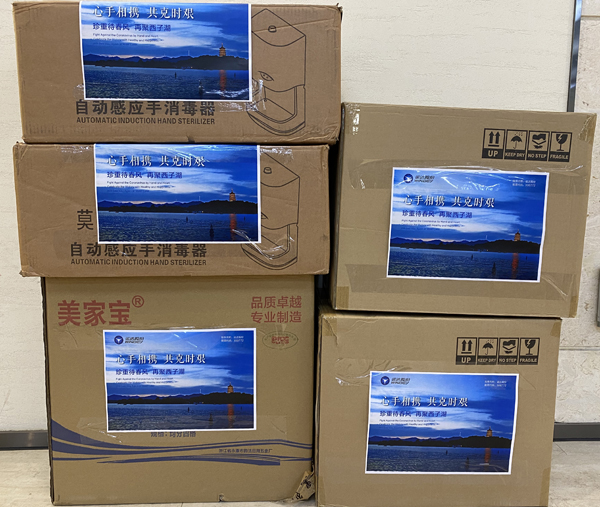 7790必发集团(中国)有限公司-BinG百科