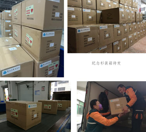 7790必发集团(中国)有限公司-BinG百科