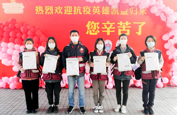 7790必发集团(中国)有限公司-BinG百科