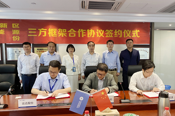 7790必发集团(中国)有限公司-BinG百科