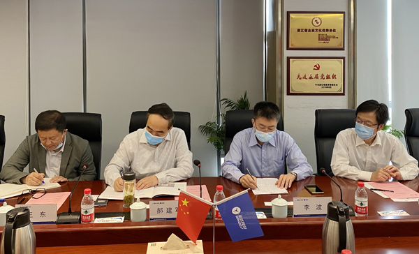 7790必发集团(中国)有限公司-BinG百科