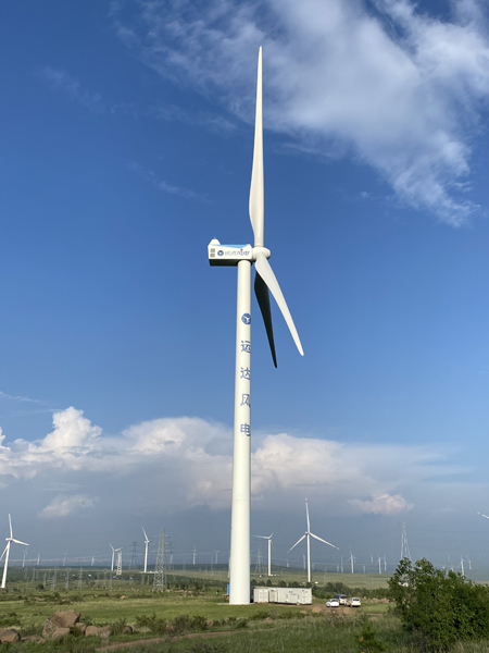 7790必发集团(中国)有限公司-BinG百科