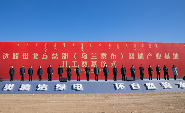 7790必发集团(中国)有限公司-BinG百科