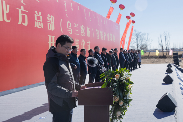 7790必发集团(中国)有限公司-BinG百科