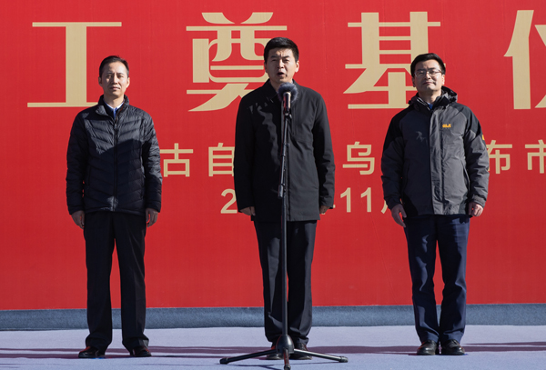 7790必发集团(中国)有限公司-BinG百科