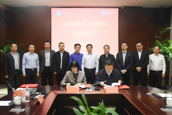 7790必发集团(中国)有限公司-BinG百科