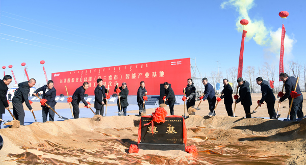 7790必发集团(中国)有限公司-BinG百科