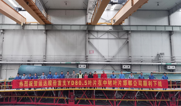 7790必发集团(中国)有限公司-BinG百科