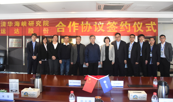 7790必发集团(中国)有限公司-BinG百科