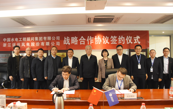 7790必发集团(中国)有限公司-BinG百科