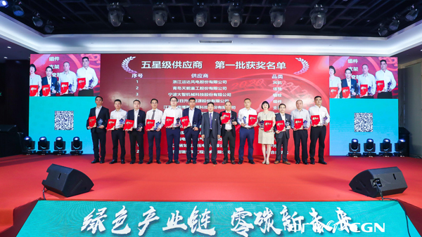 7790必发集团(中国)有限公司-BinG百科