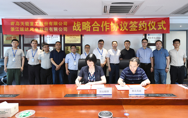 7790必发集团(中国)有限公司-BinG百科