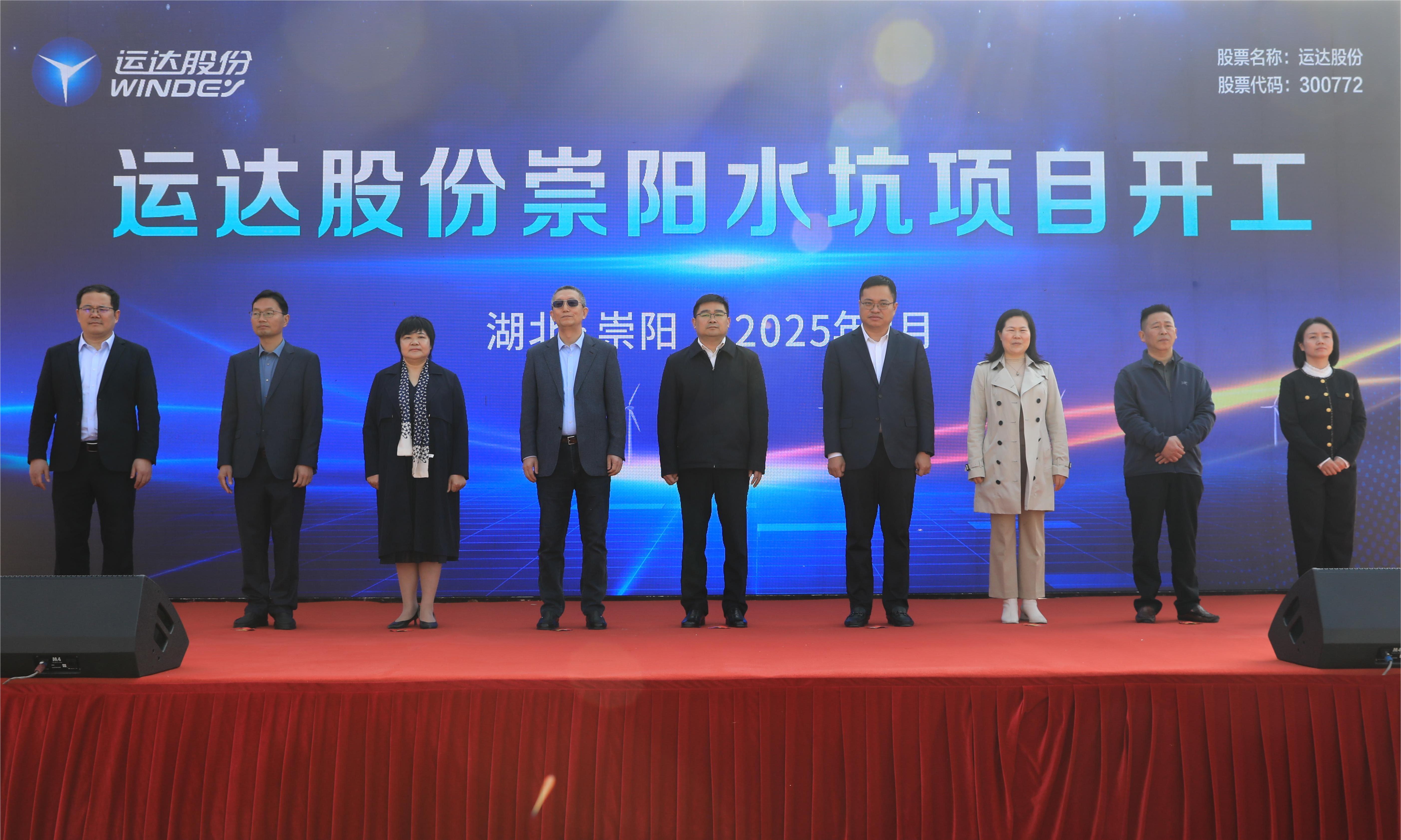 7790必发集团(中国)有限公司-BinG百科