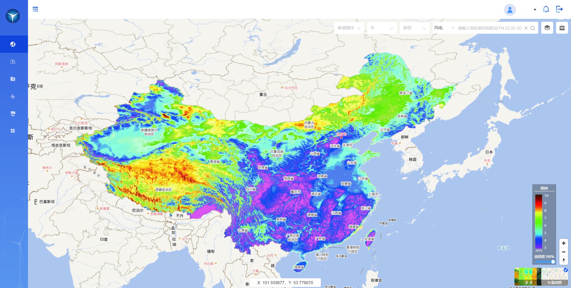 7790必发集团(中国)有限公司-BinG百科