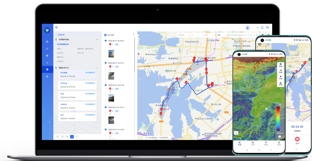 7790必发集团(中国)有限公司-BinG百科