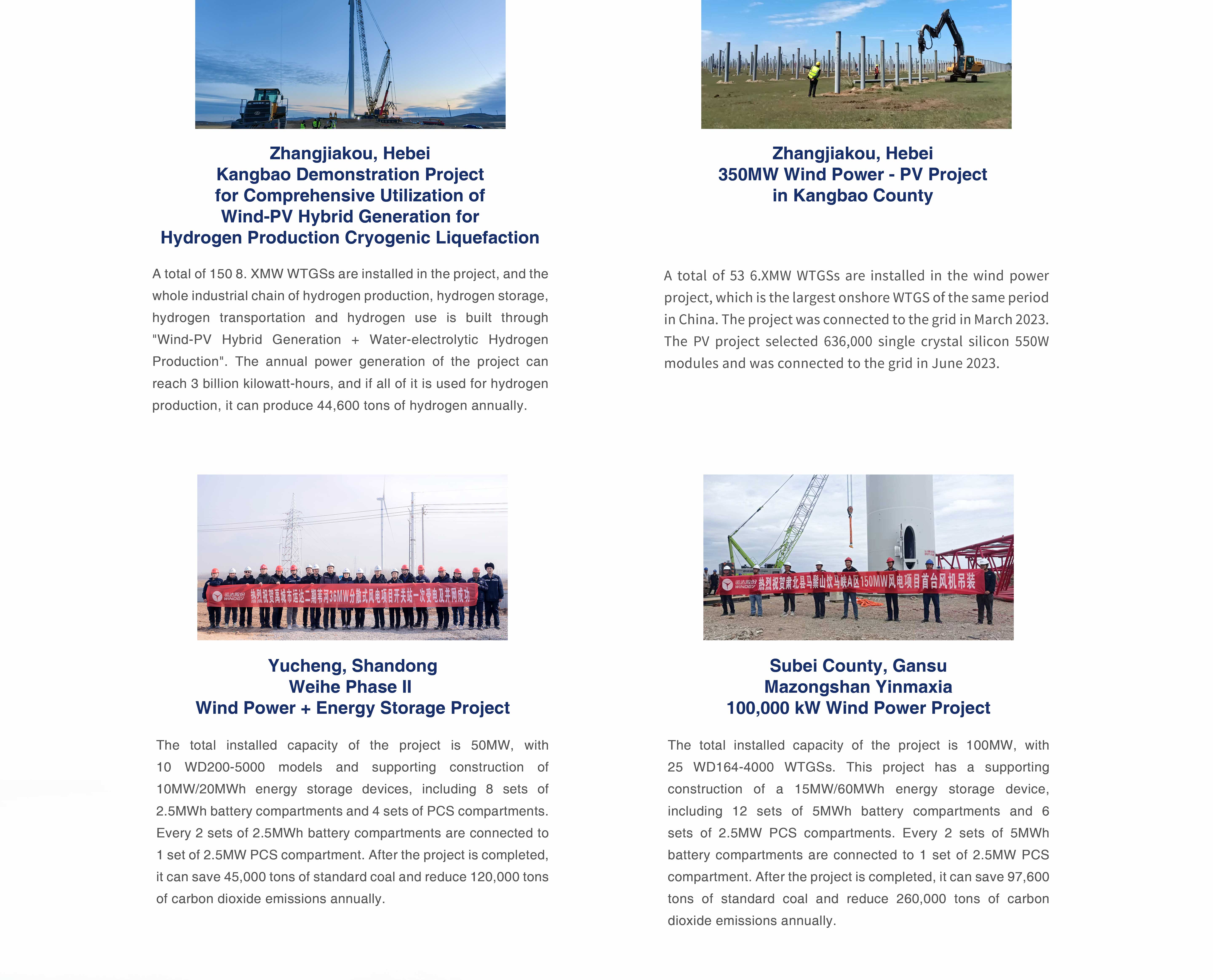 7790必发集团(中国)有限公司-BinG百科