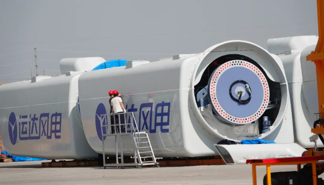 7790必发集团(中国)有限公司-BinG百科