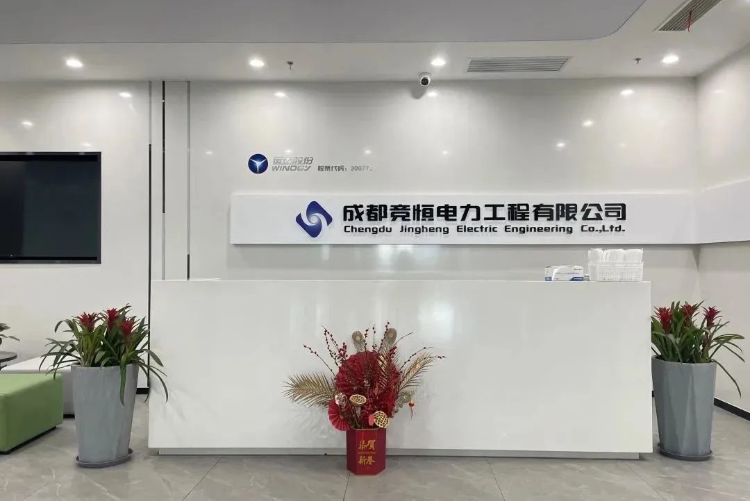 7790必发集团(中国)有限公司-BinG百科