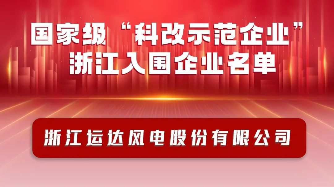 7790必发集团(中国)有限公司-BinG百科