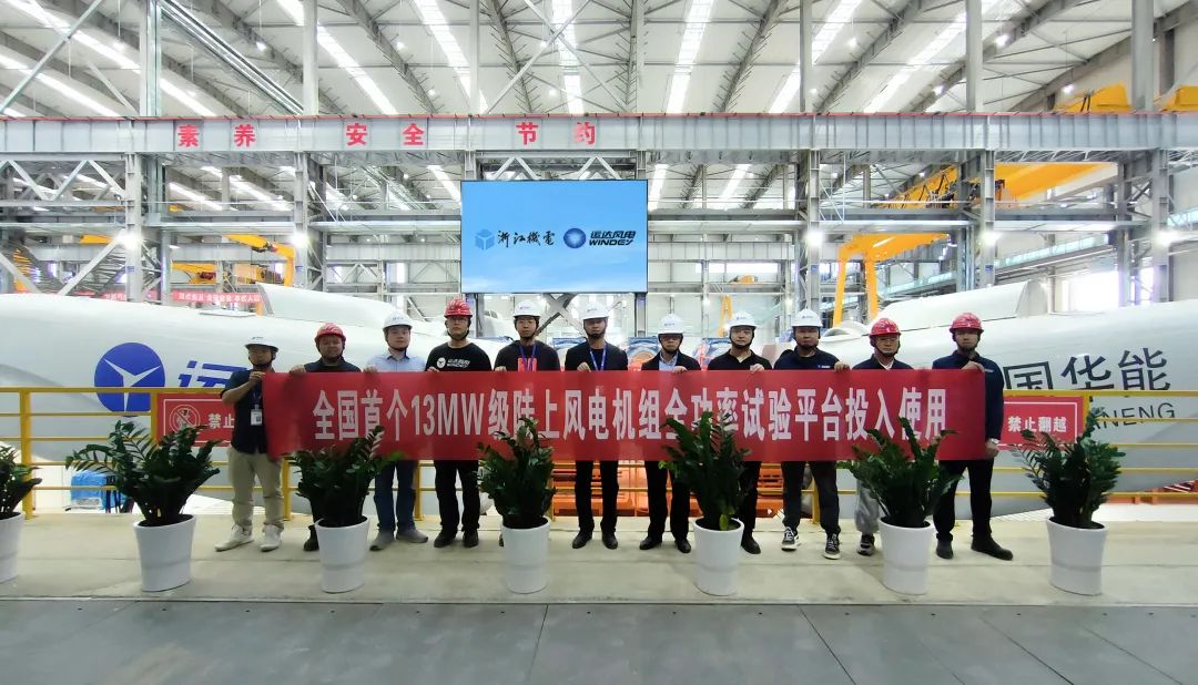 7790必发集团(中国)有限公司-BinG百科