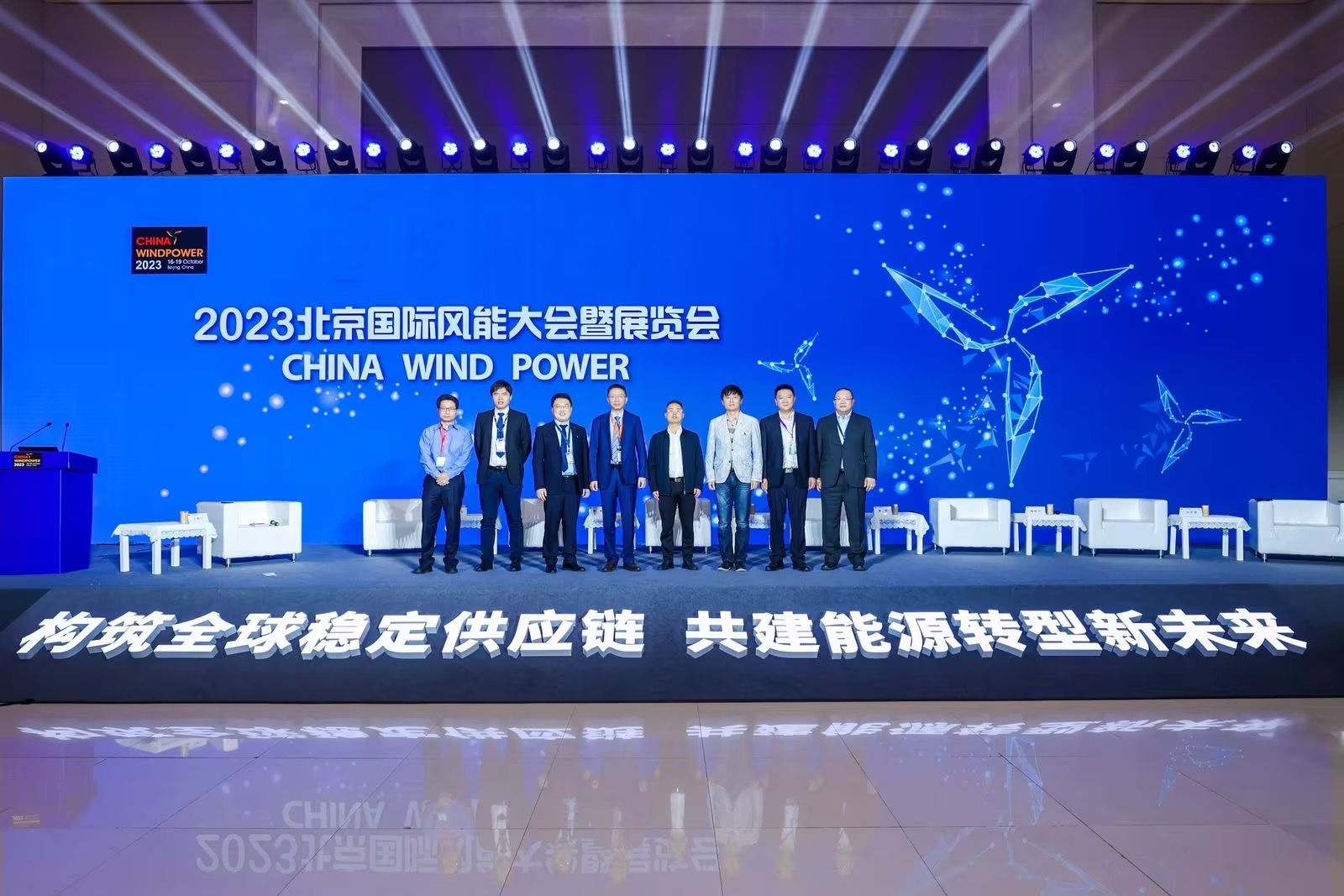 7790必发集团(中国)有限公司-BinG百科