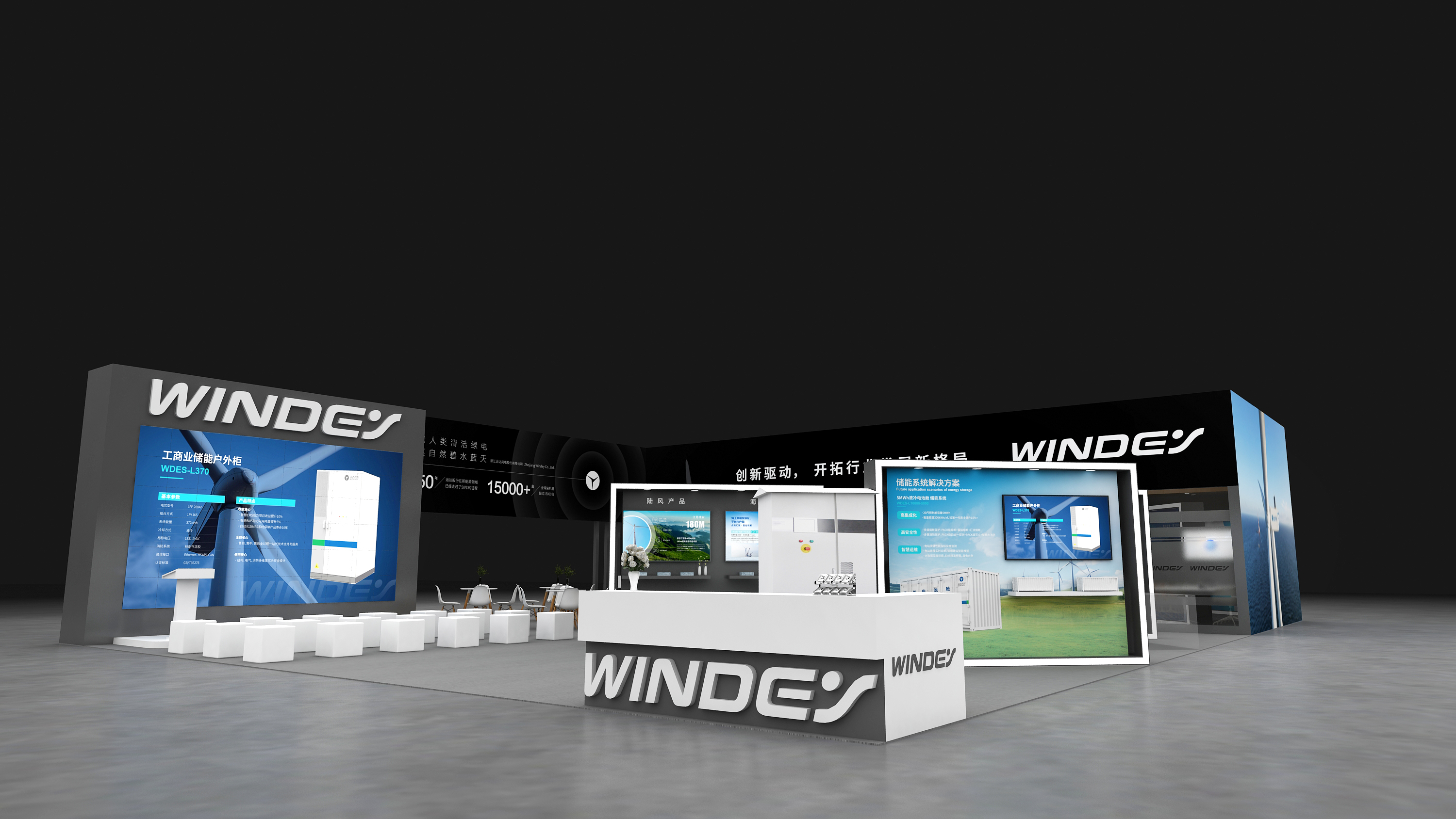 7790必发集团(中国)有限公司-BinG百科