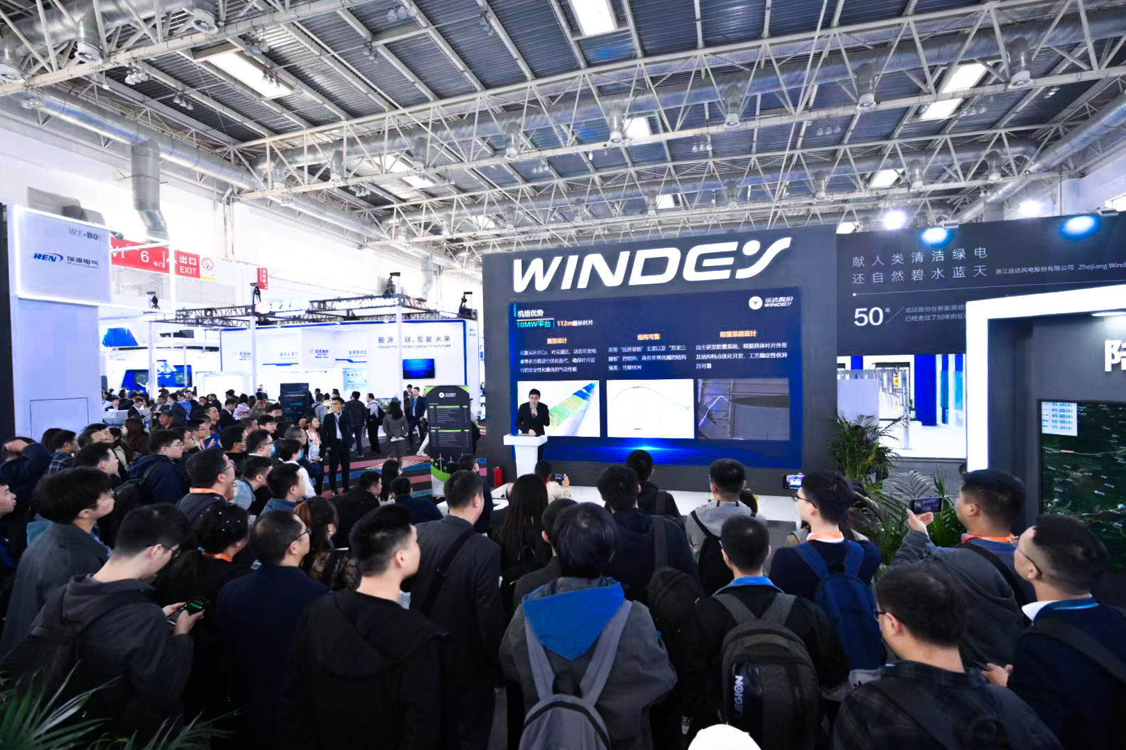 7790必发集团(中国)有限公司-BinG百科