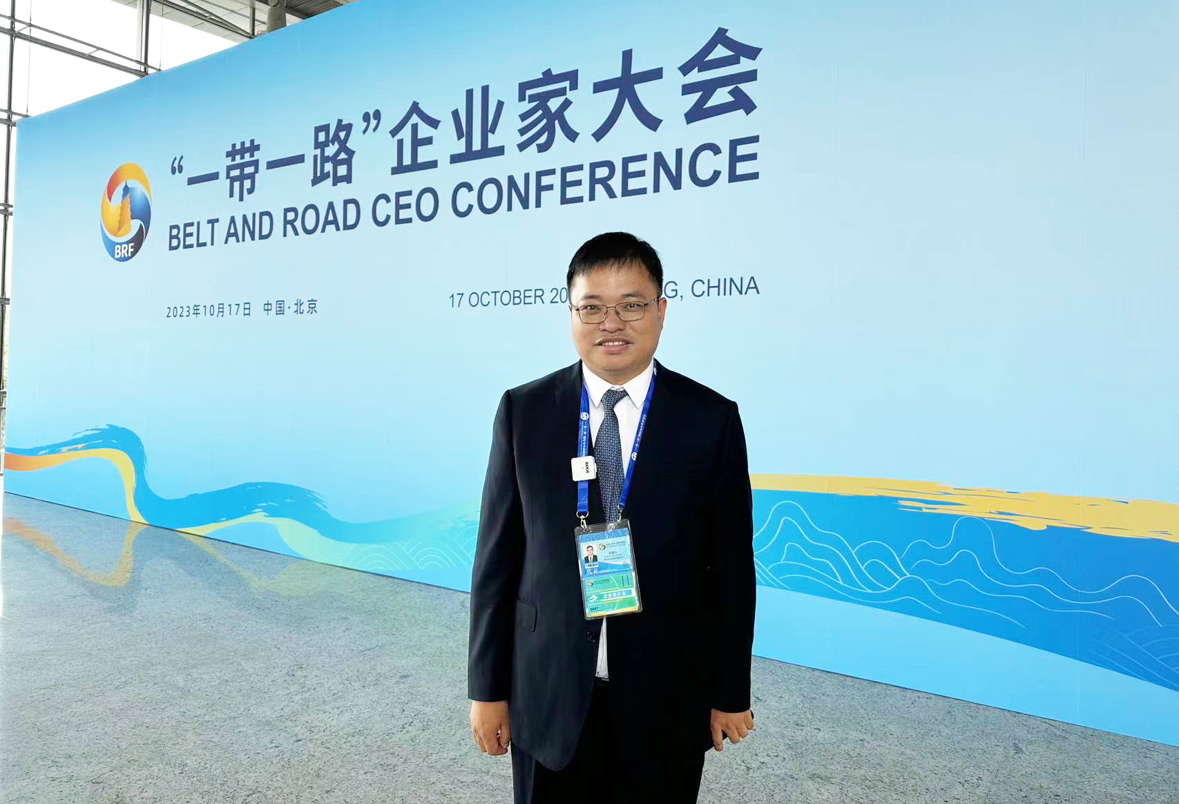 7790必发集团(中国)有限公司-BinG百科