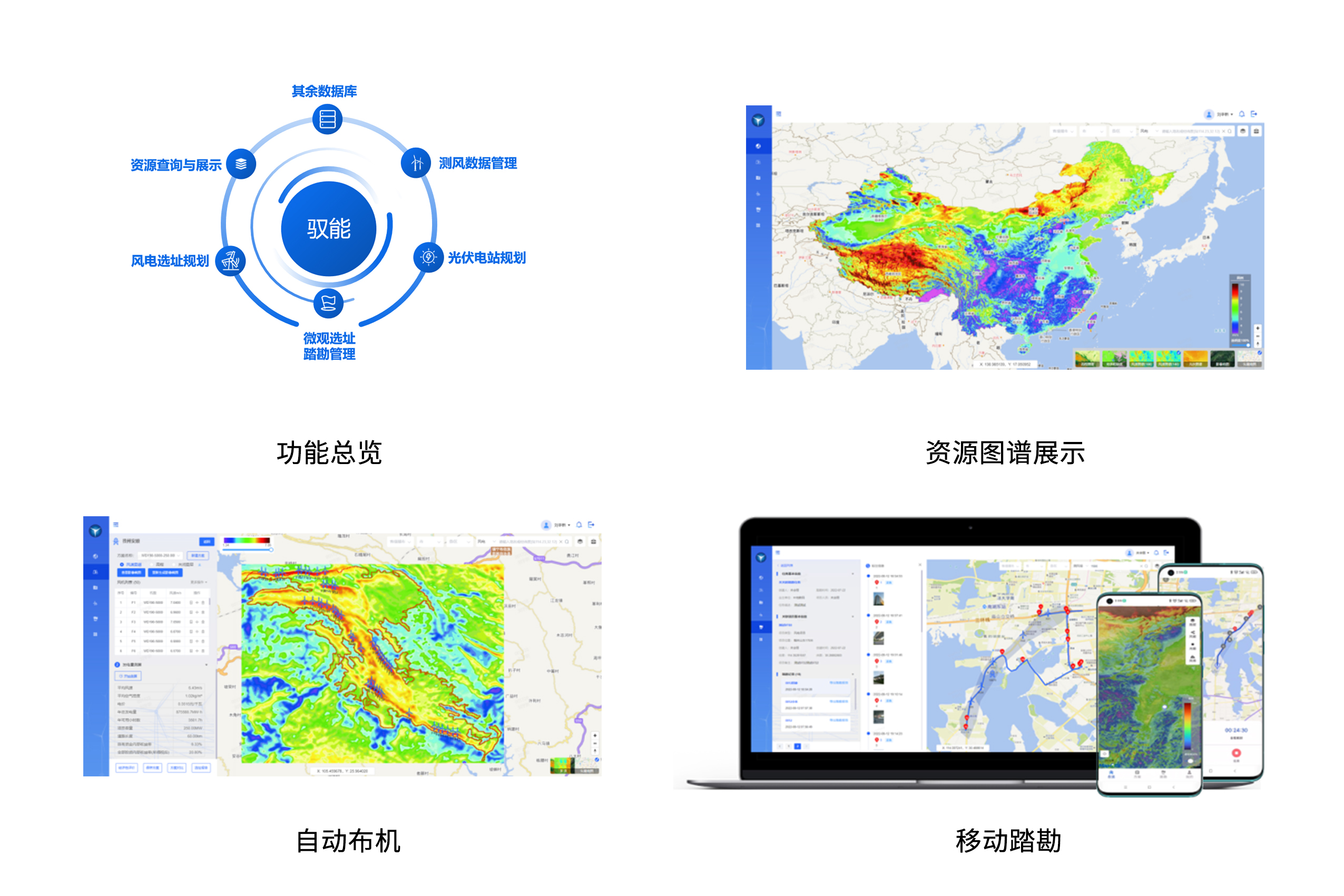 7790必发集团(中国)有限公司-BinG百科