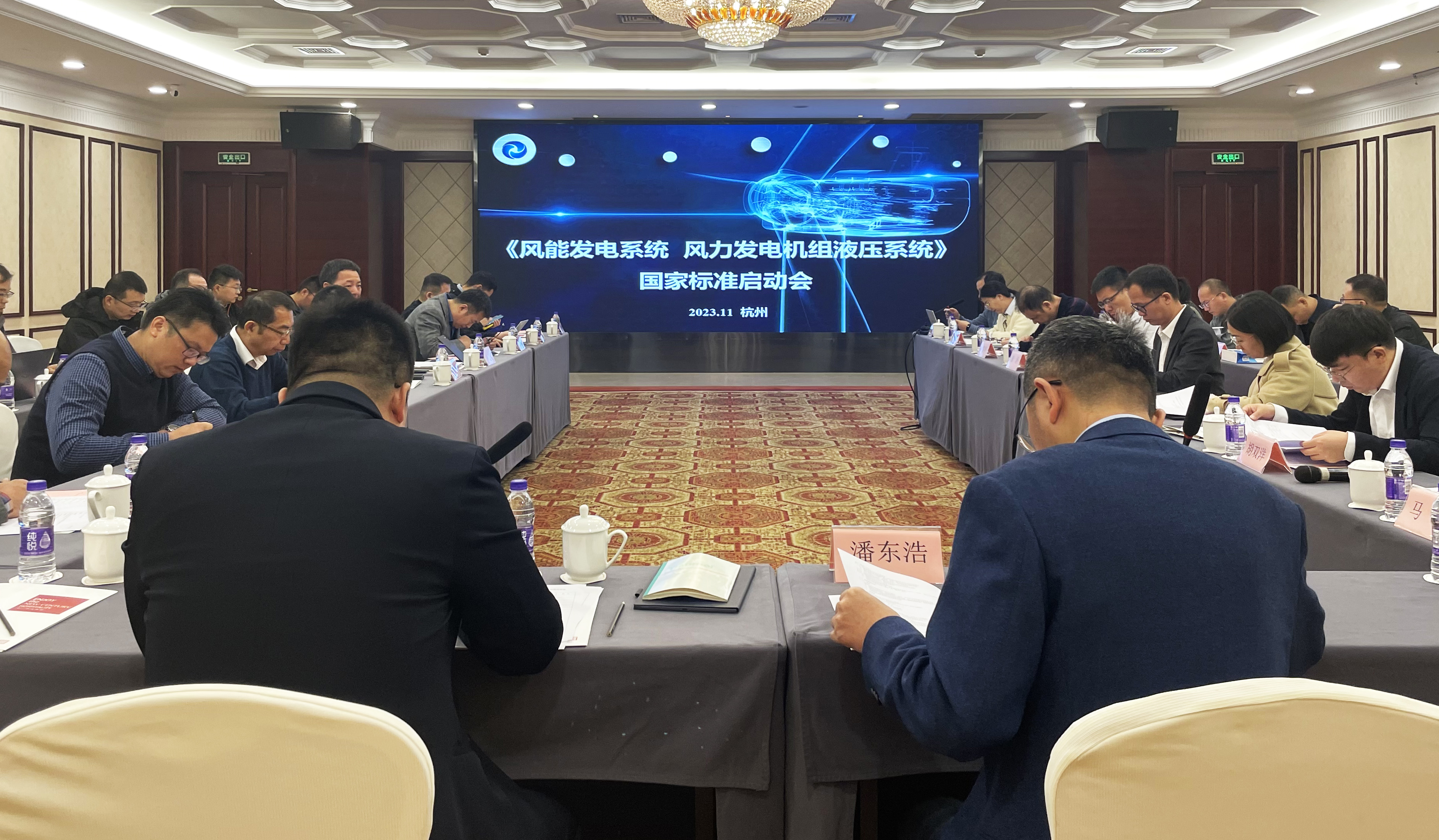 7790必发集团(中国)有限公司-BinG百科