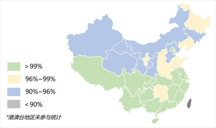 7790必发集团(中国)有限公司-BinG百科