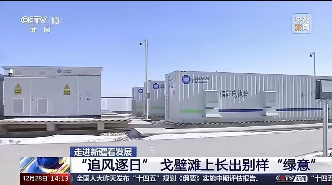 7790必发集团(中国)有限公司-BinG百科