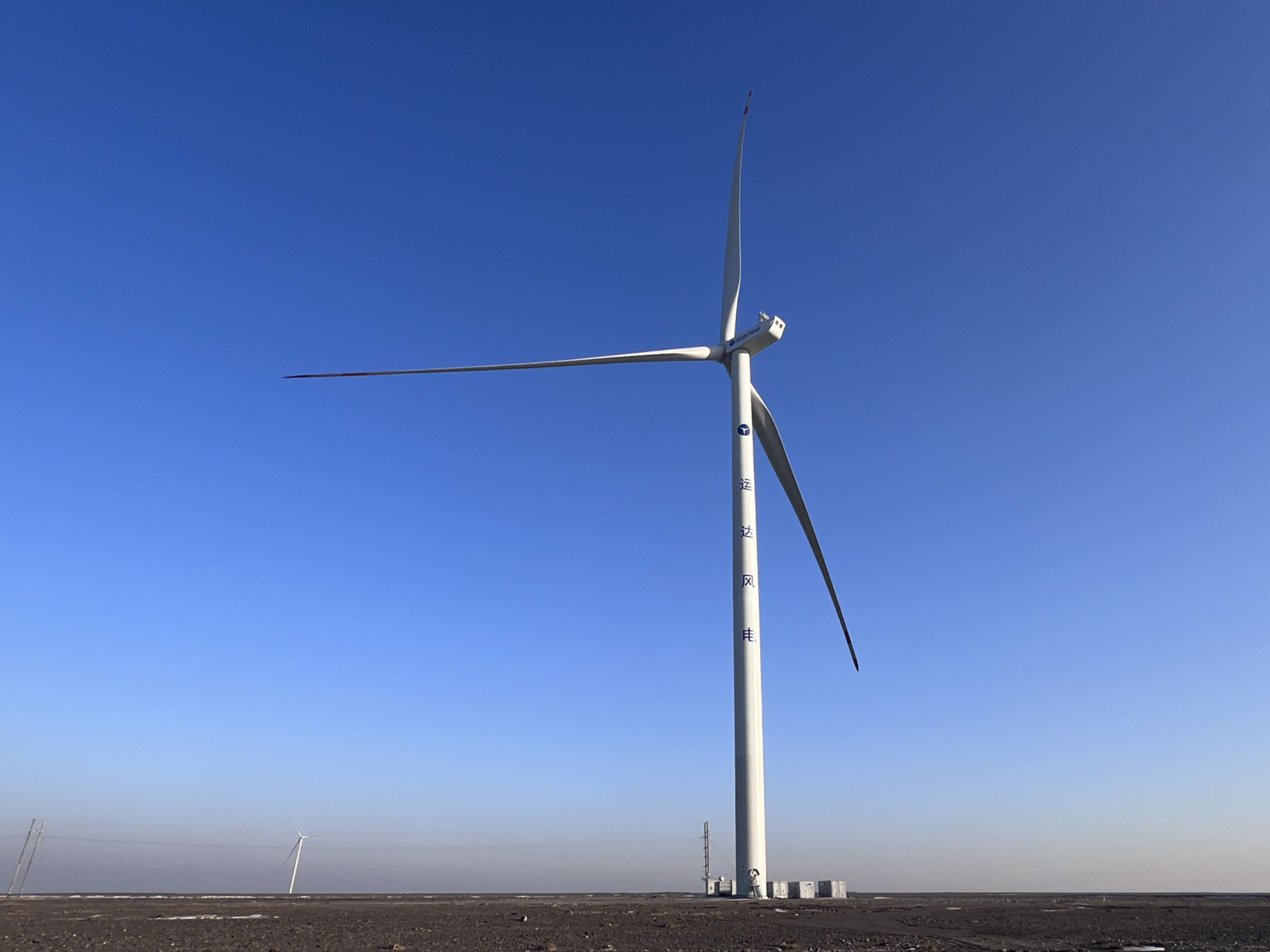 7790必发集团(中国)有限公司-BinG百科