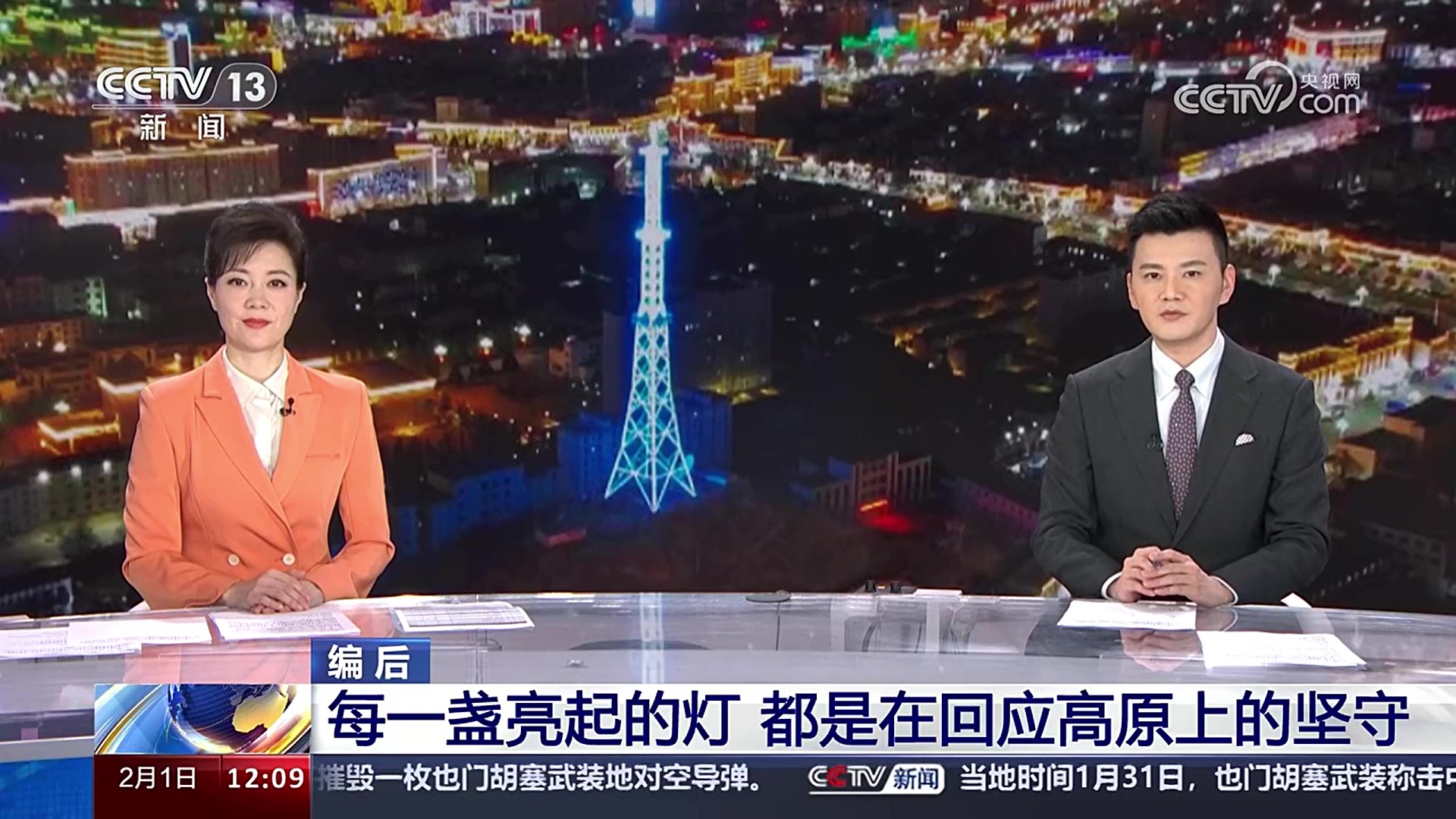 7790必发集团(中国)有限公司-BinG百科