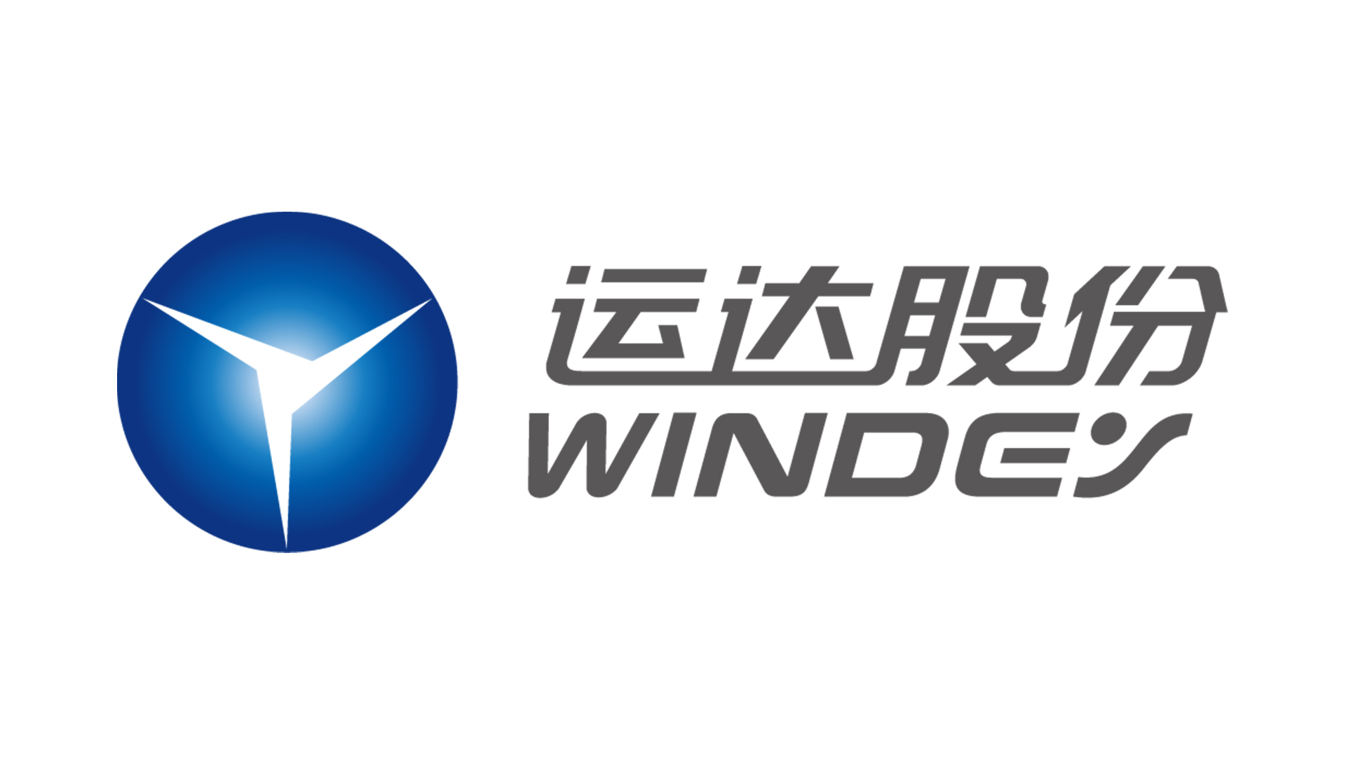 7790必发集团股份司歌《碳路先风》