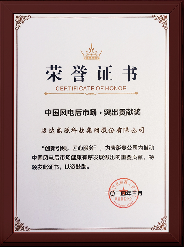 7790必发集团(中国)有限公司-BinG百科