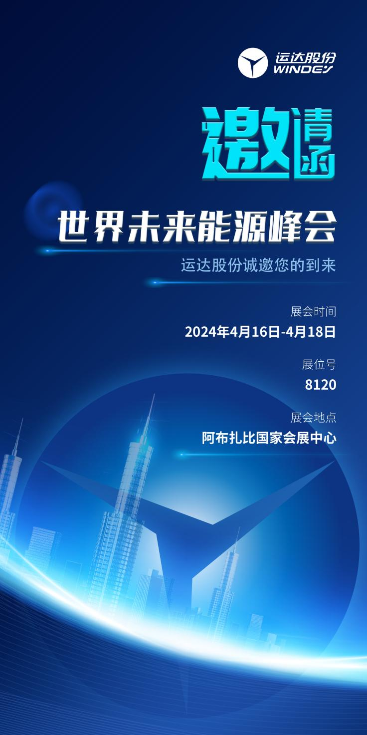 7790必发集团(中国)有限公司-BinG百科