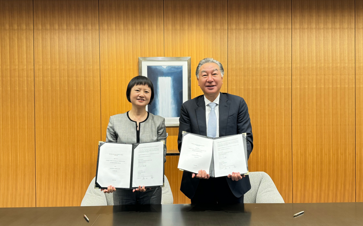 7790必发集团股份与日本丸红商社签署全球战略相助协议