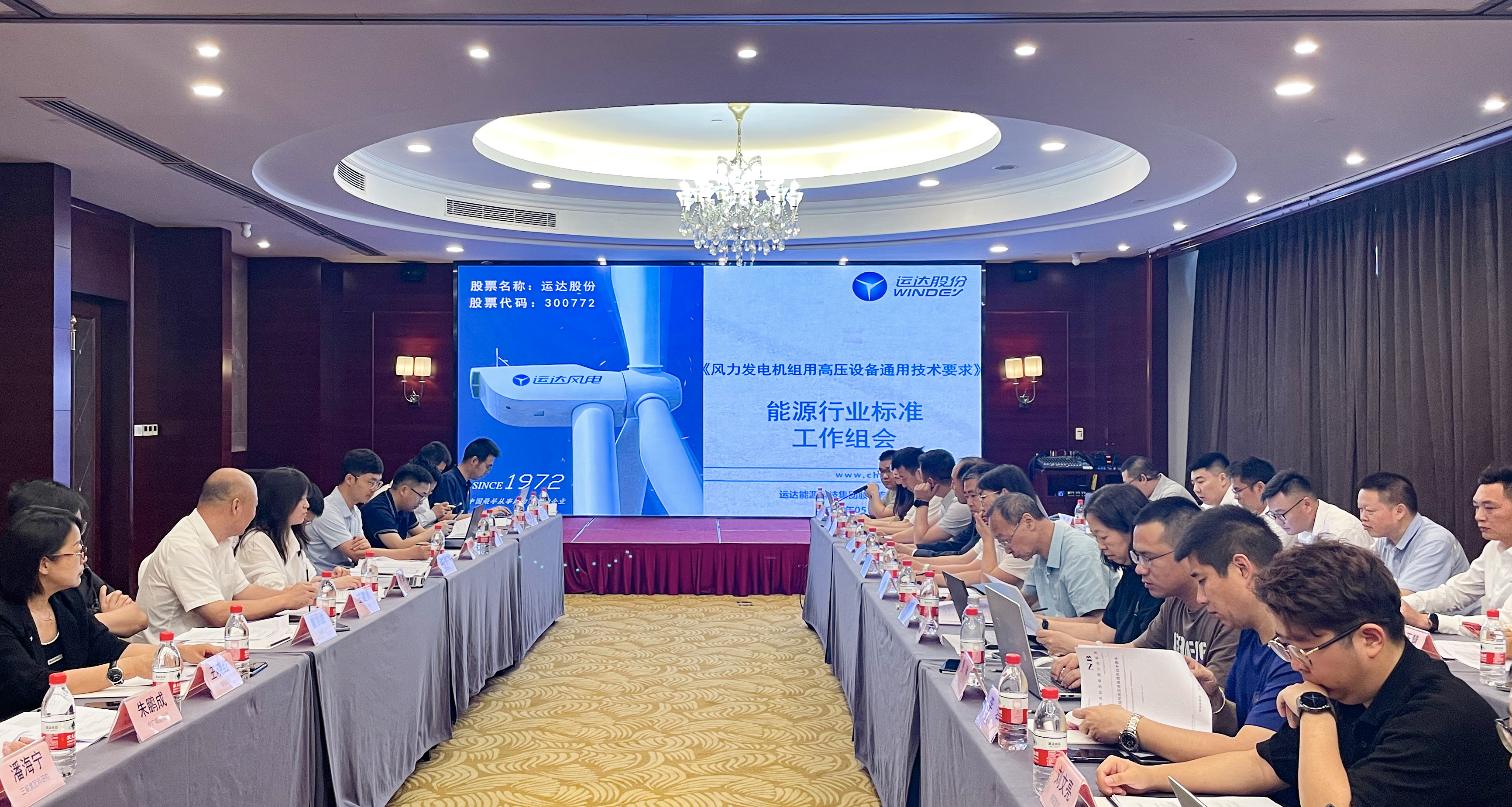 7790必发集团(中国)有限公司-BinG百科