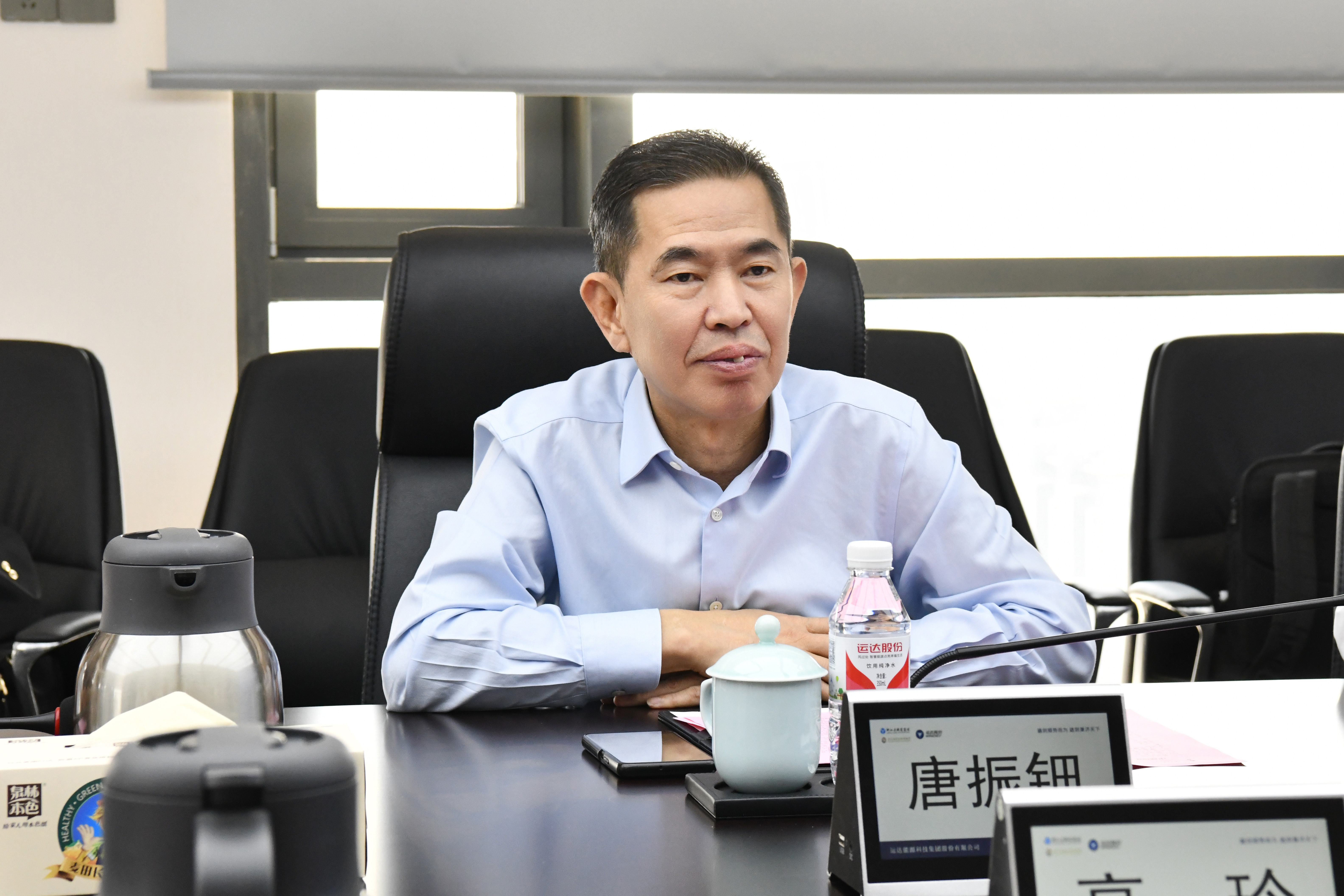 7790必发集团(中国)有限公司-BinG百科