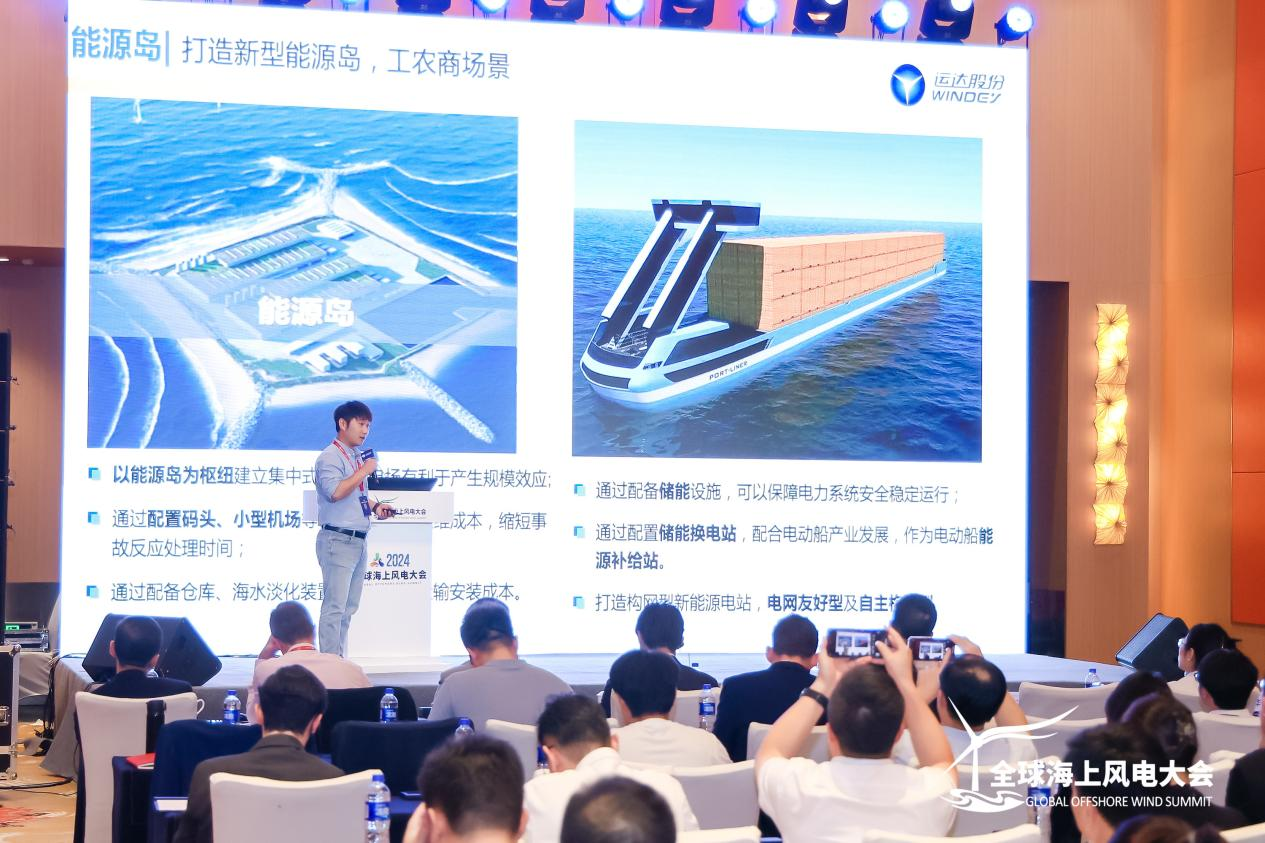 7790必发集团(中国)有限公司-BinG百科