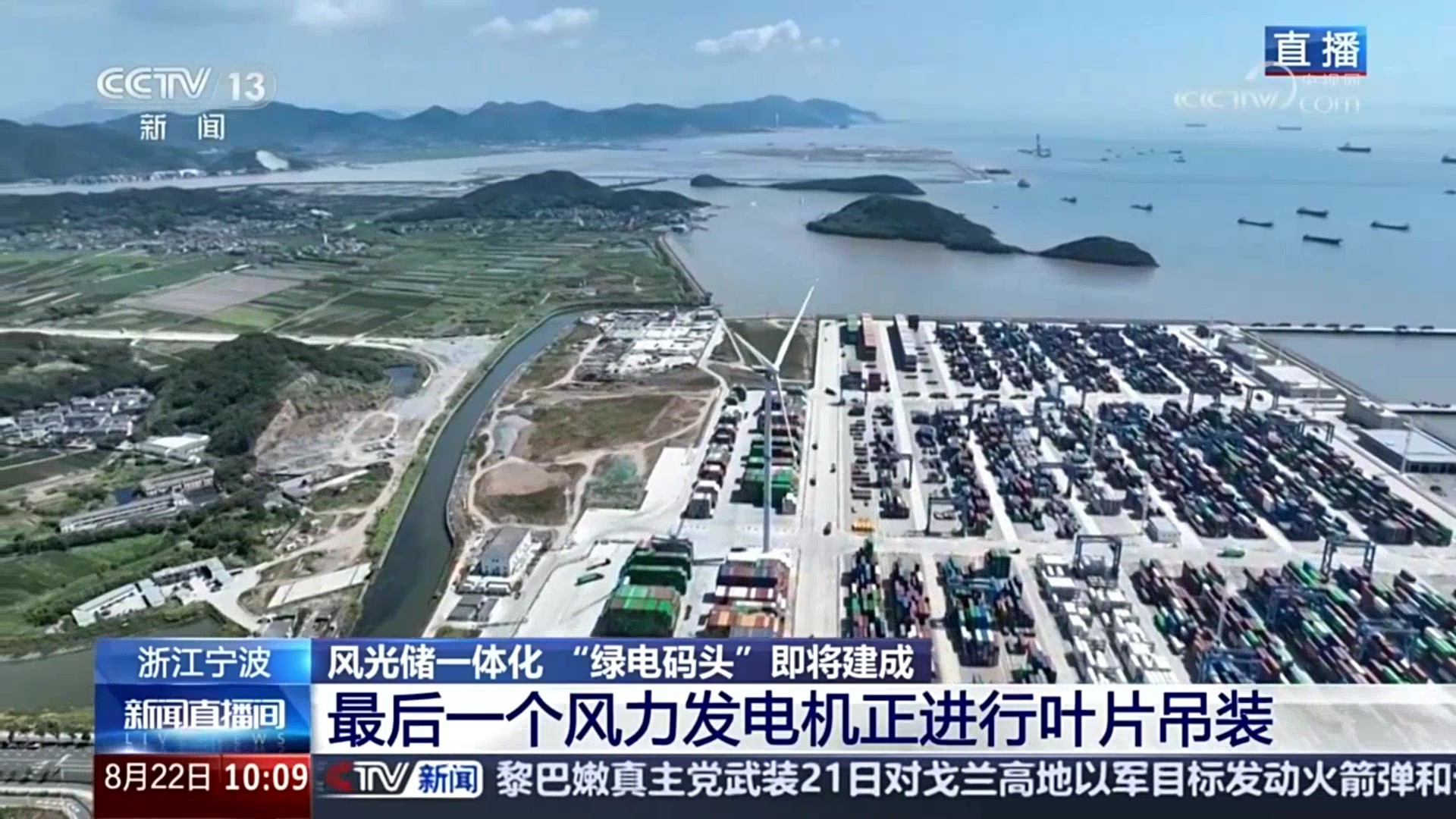 7790必发集团(中国)有限公司-BinG百科