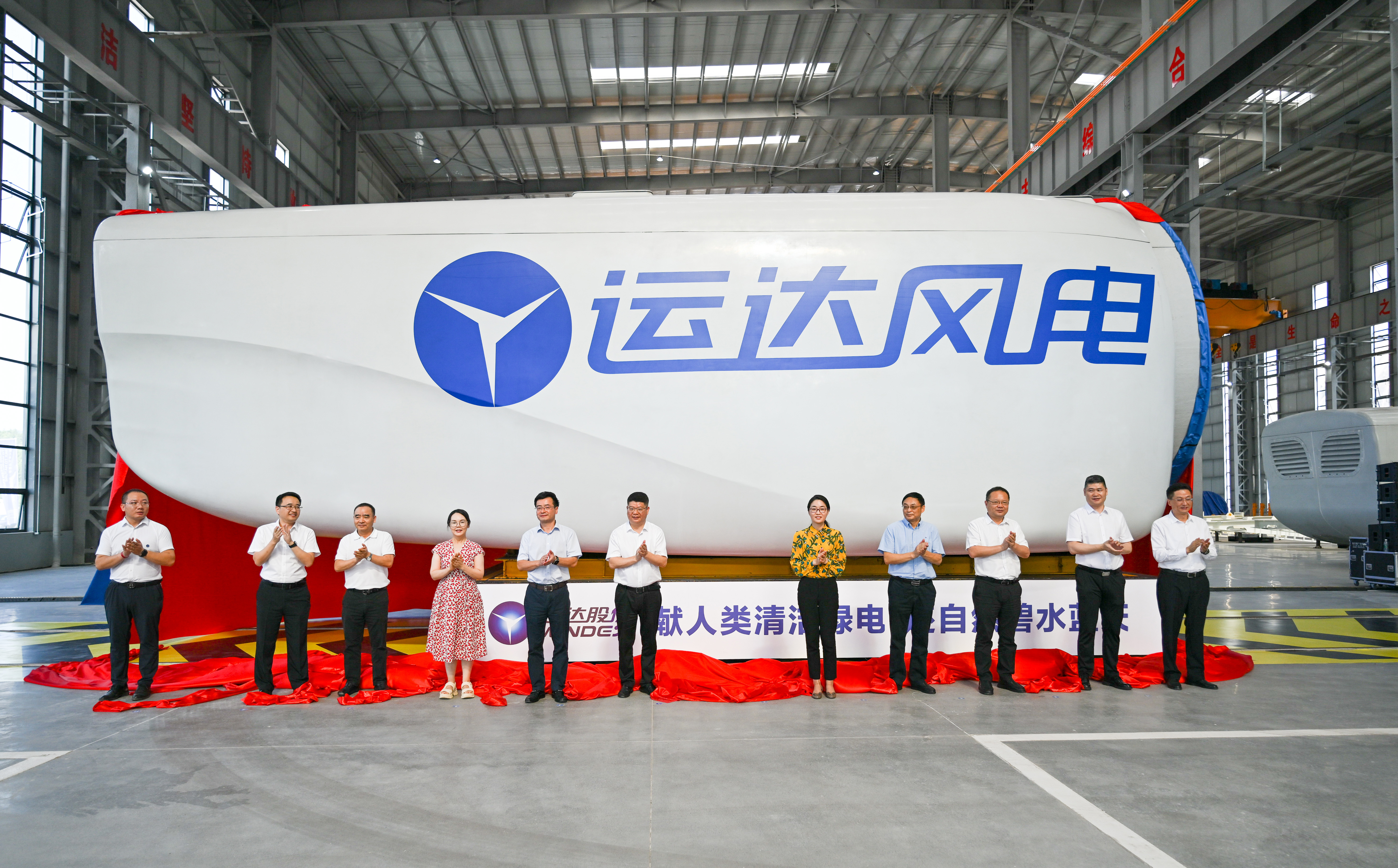 7790必发集团(中国)有限公司-BinG百科