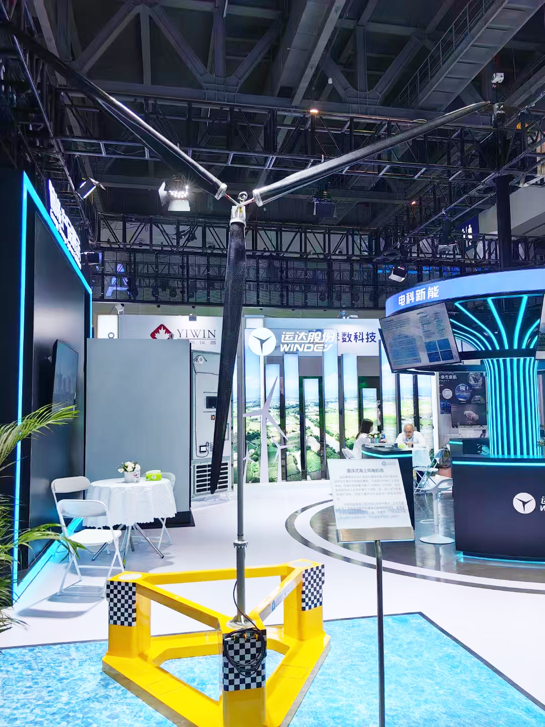 7790必发集团(中国)有限公司-BinG百科