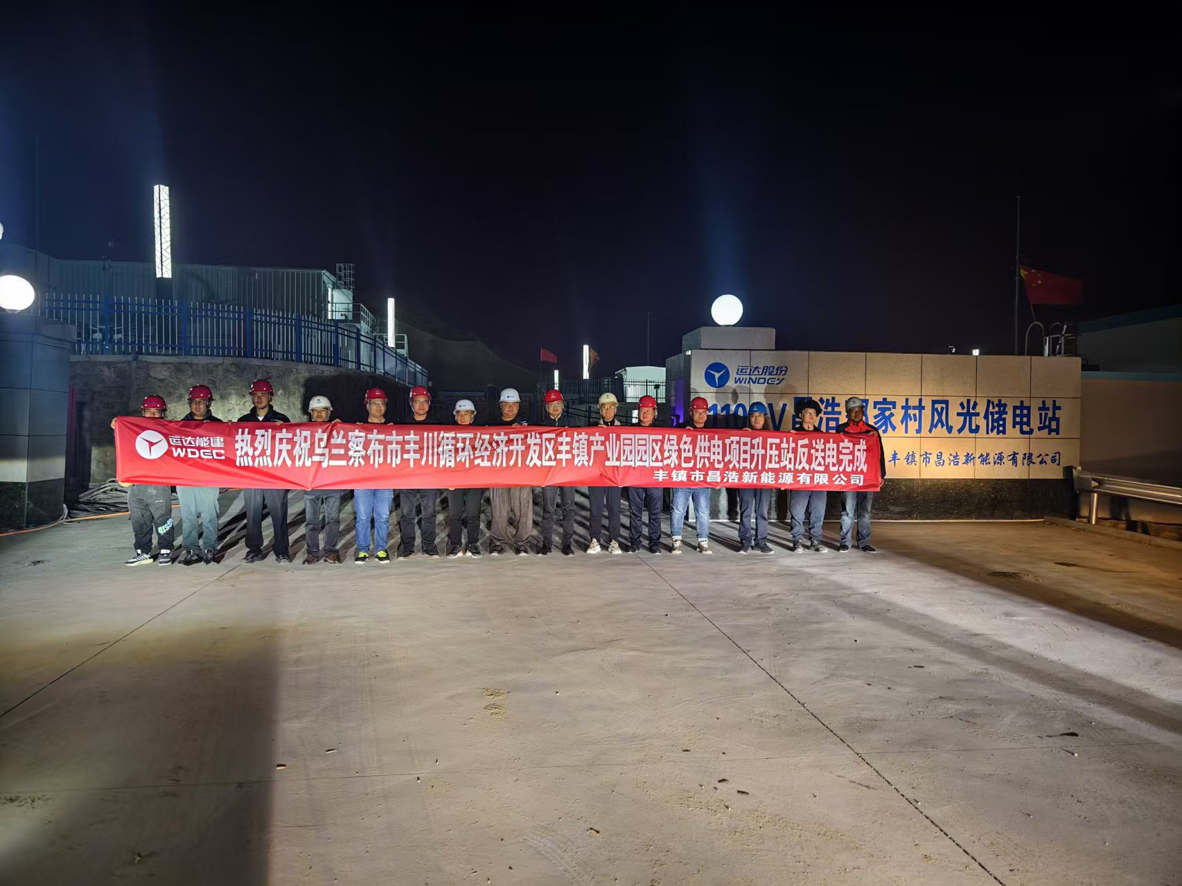 7790必发集团(中国)有限公司-BinG百科