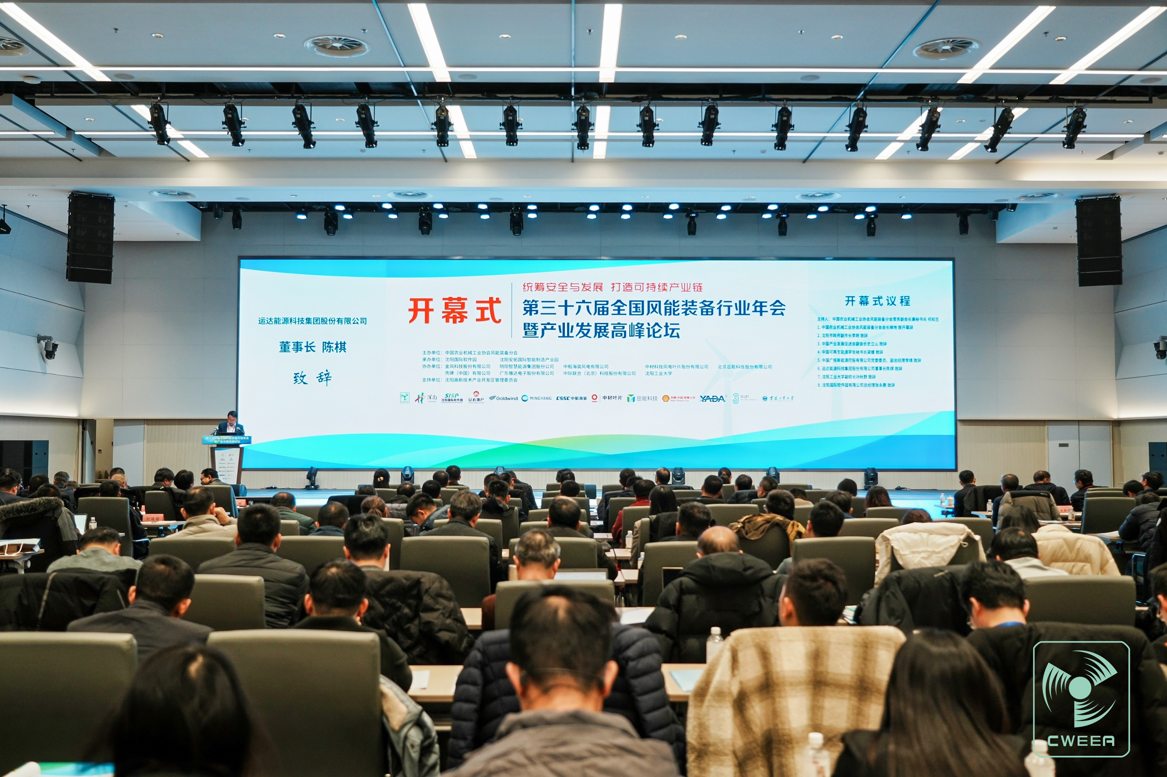 7790必发集团(中国)有限公司-BinG百科