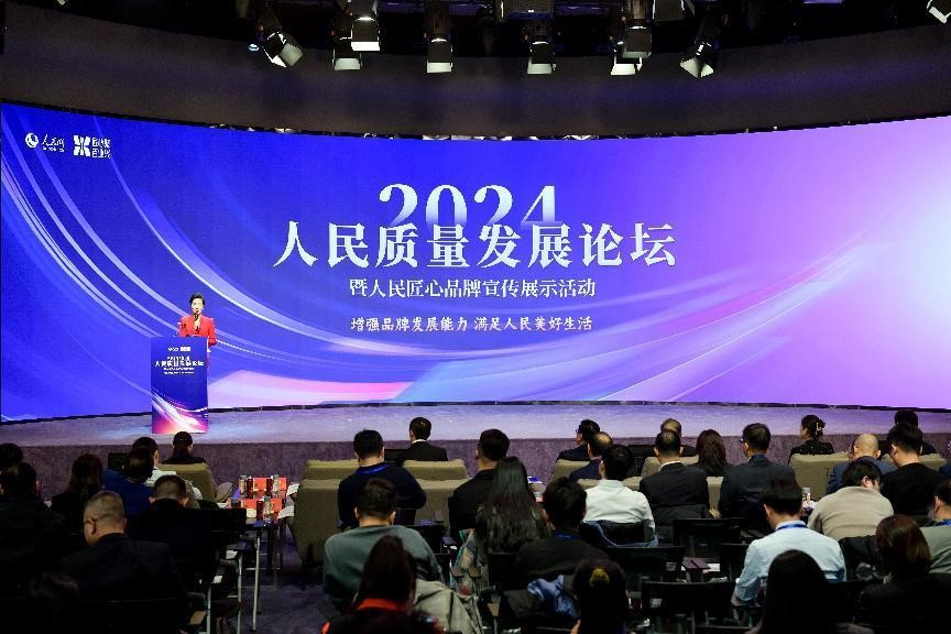 7790必发集团(中国)有限公司-BinG百科