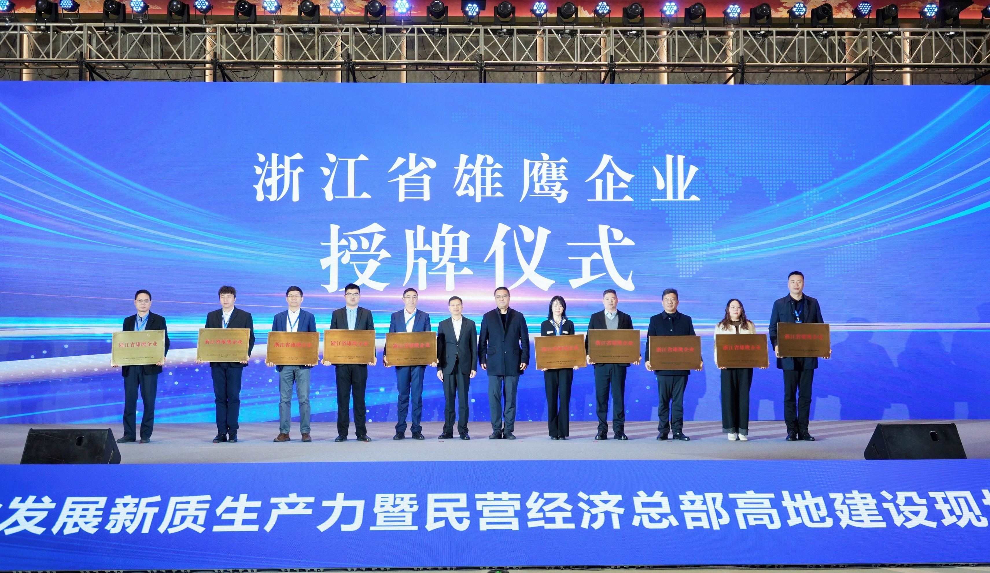 7790必发集团(中国)有限公司-BinG百科