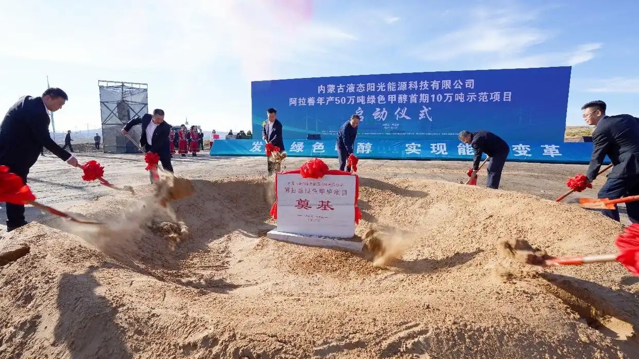 7790必发集团(中国)有限公司-BinG百科