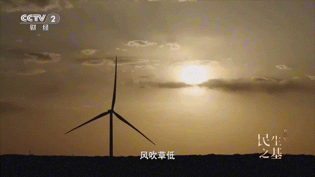 7790必发集团(中国)有限公司-BinG百科